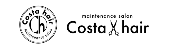 コスタヘアー ロゴ(横長)